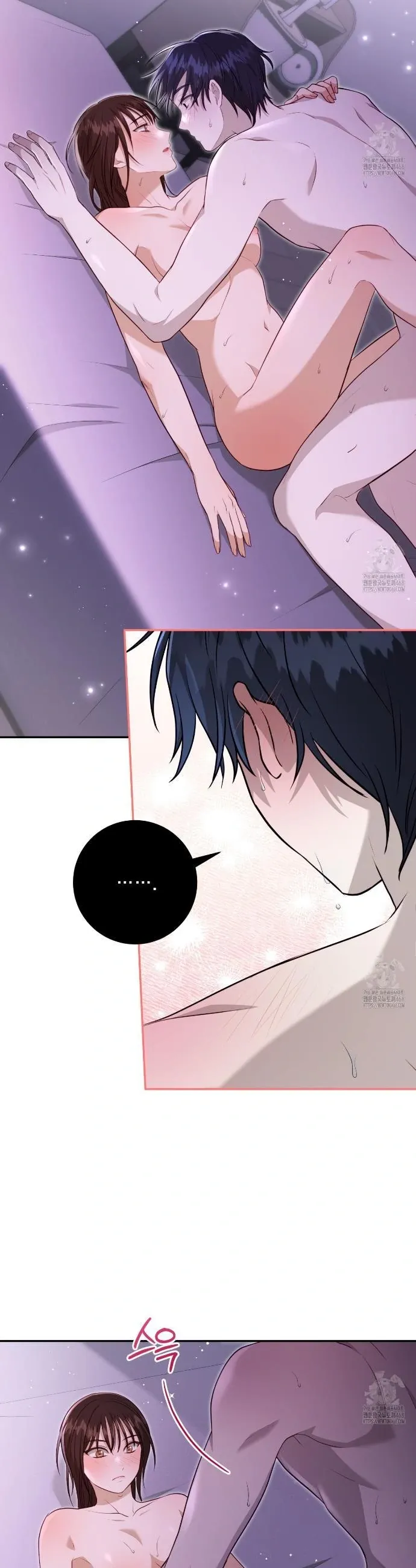 Read Ghostly Sex chapter 4 image 17 on Lezhin
