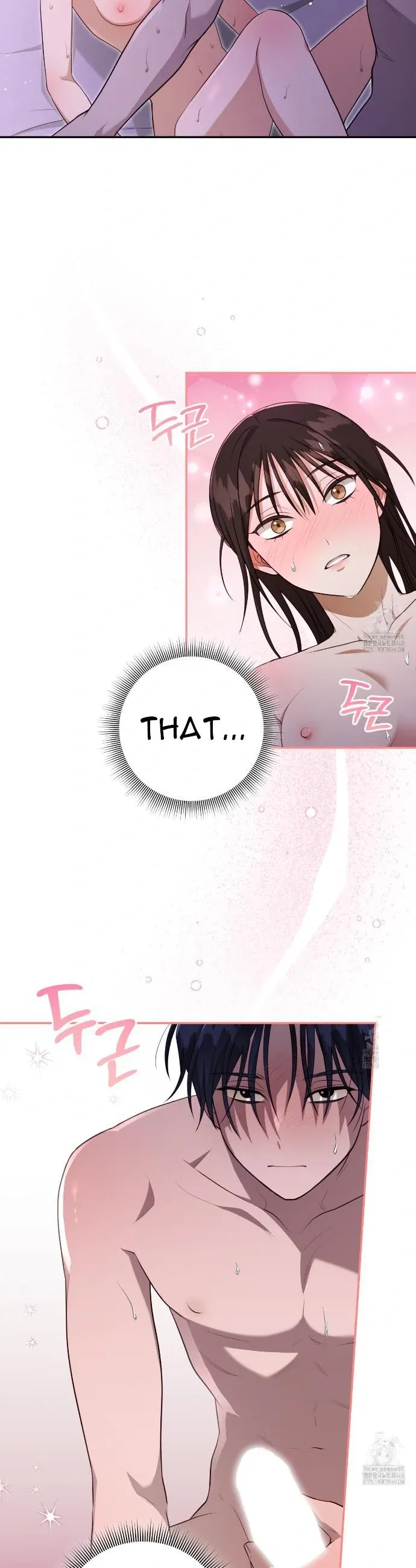 Read Ghostly Sex chapter 4 image 18 on Lezhin