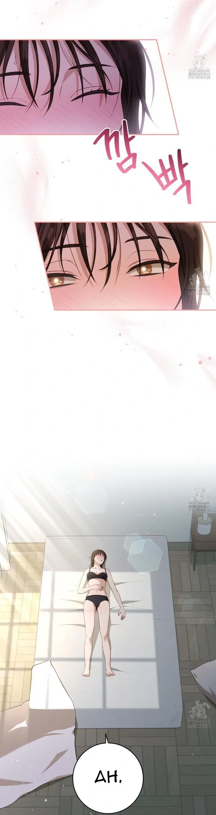Read Ghostly Sex chapter 4 image 31 on Lezhin