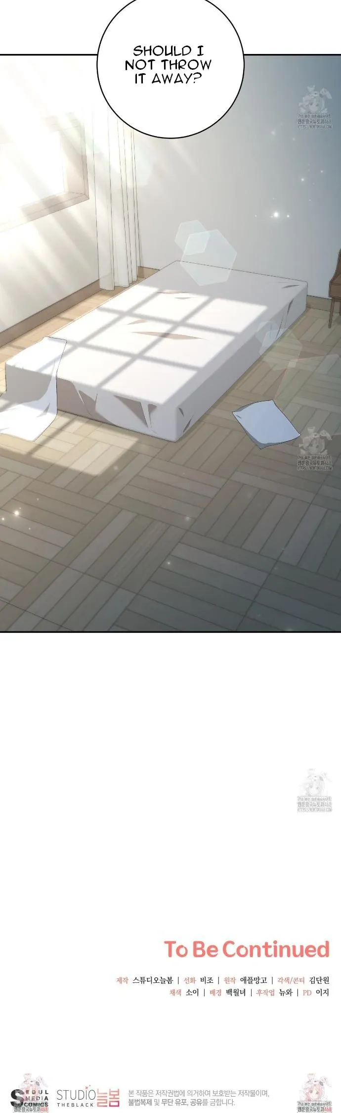 Read Ghostly Sex chapter 4 image 35 on Lezhin