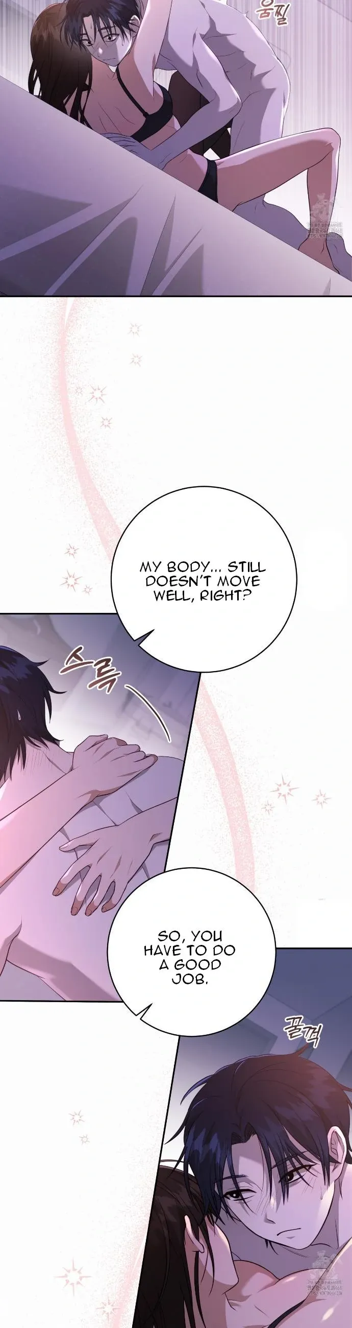 Read Ghostly Sex chapter 4 image 5 on Lezhin