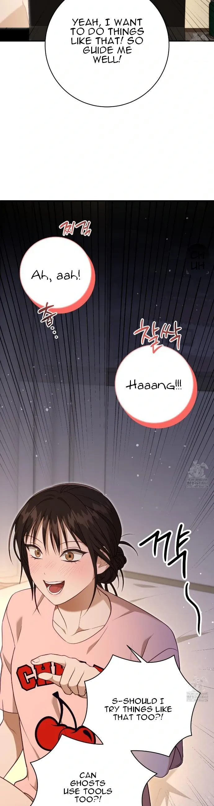 Read Ghostly Sex chapter 5 image 15 on Lezhin