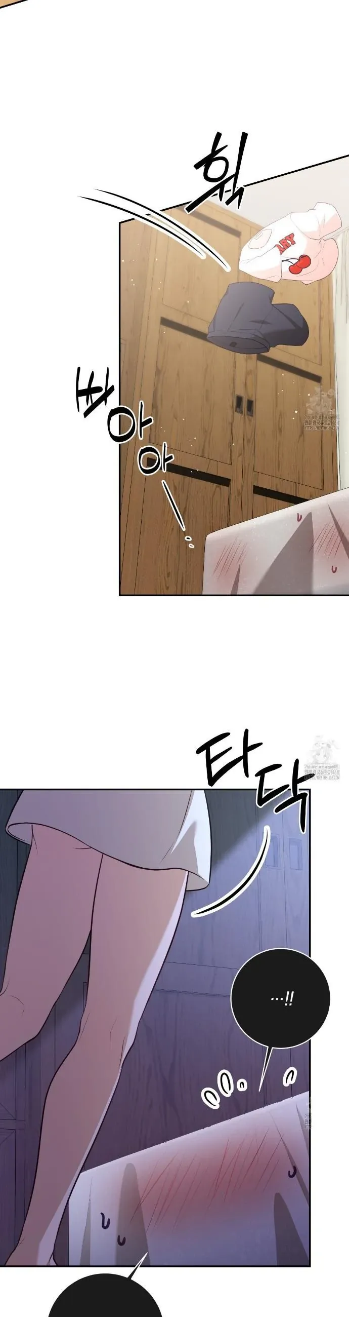 Read Ghostly Sex chapter 5 image 18 on Lezhin