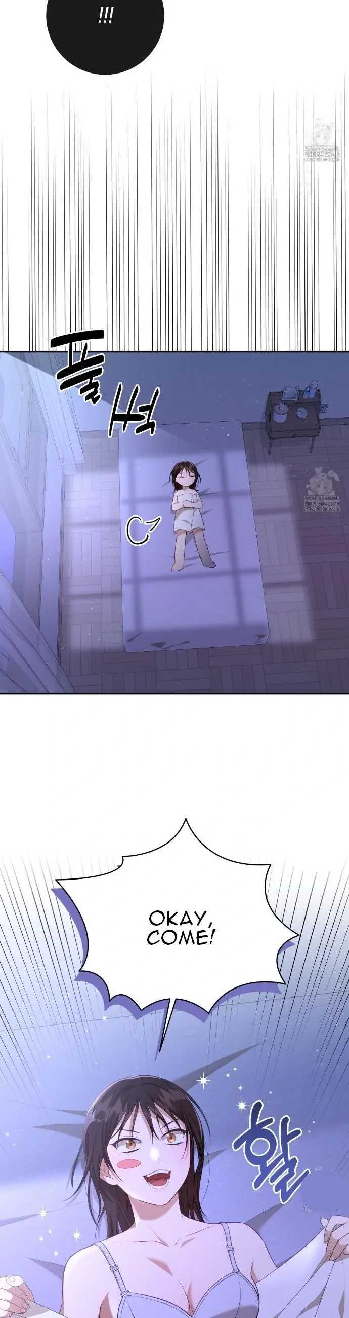 Read Ghostly Sex chapter 5 image 19 on Lezhin
