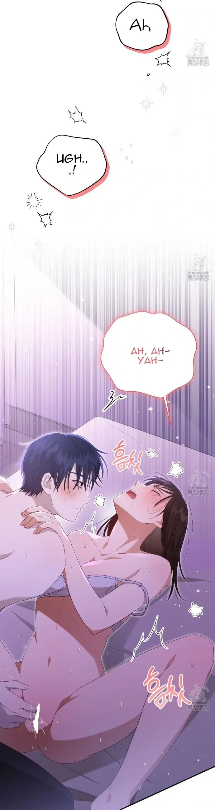 Read Ghostly Sex chapter 5 image 21 on Lezhin