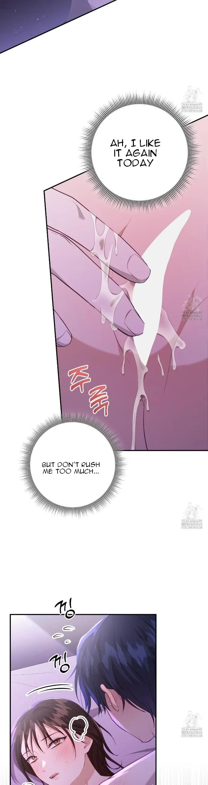 Read Ghostly Sex chapter 5 image 22 on Lezhin