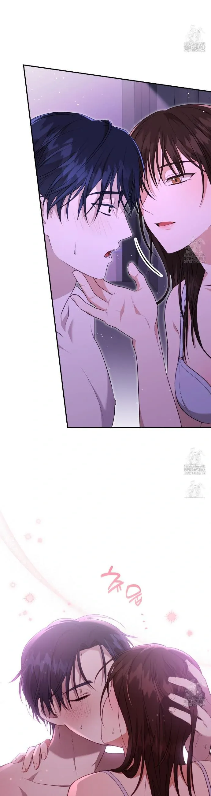 Read Ghostly Sex chapter 5 image 30 on Lezhin
