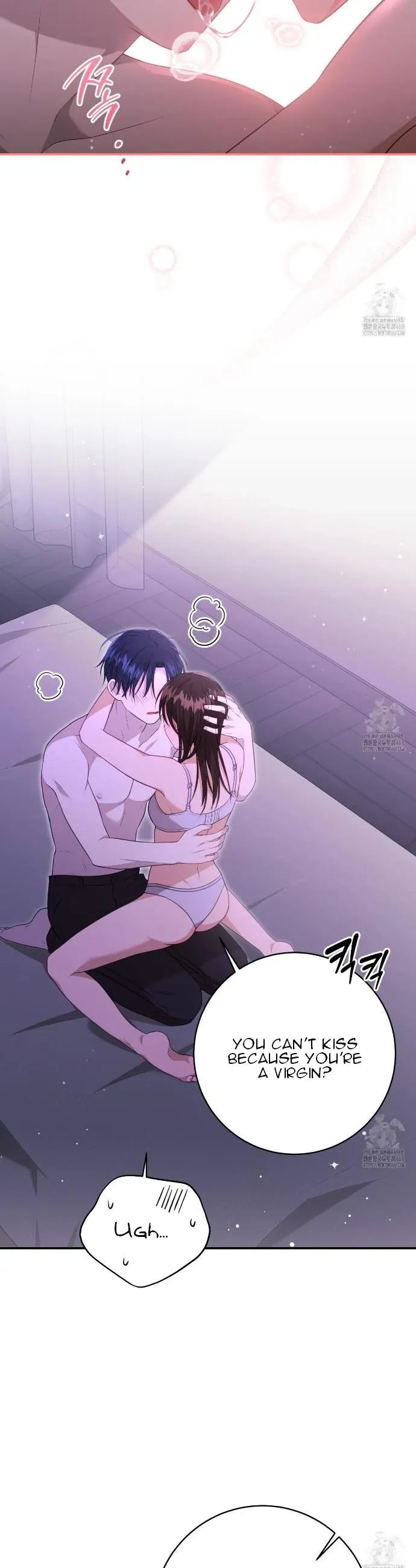 Read Ghostly Sex chapter 5 image 32 on Lezhin