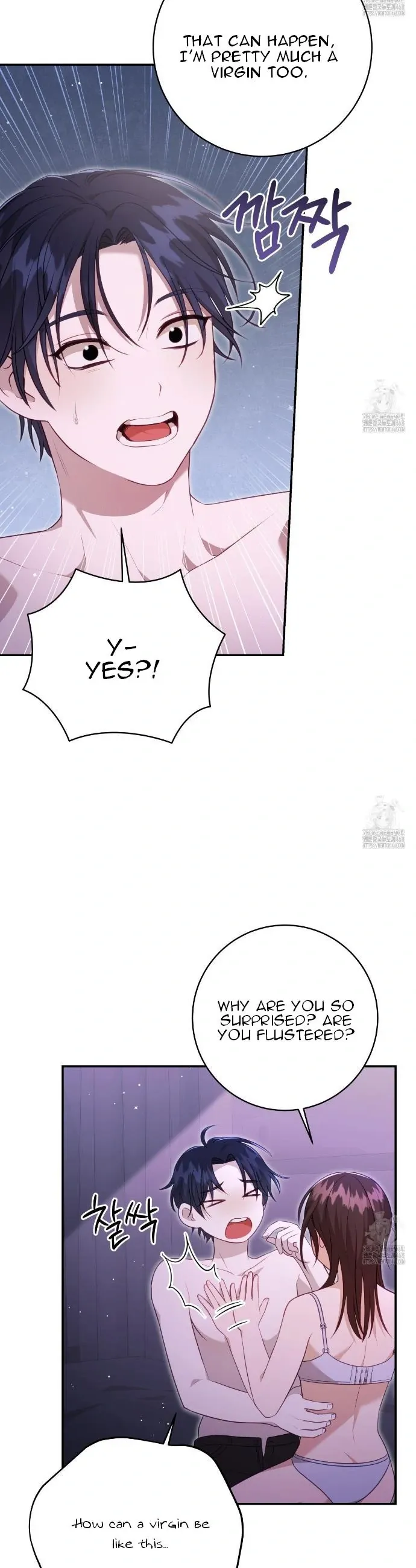 Read Ghostly Sex chapter 5 image 33 on Lezhin