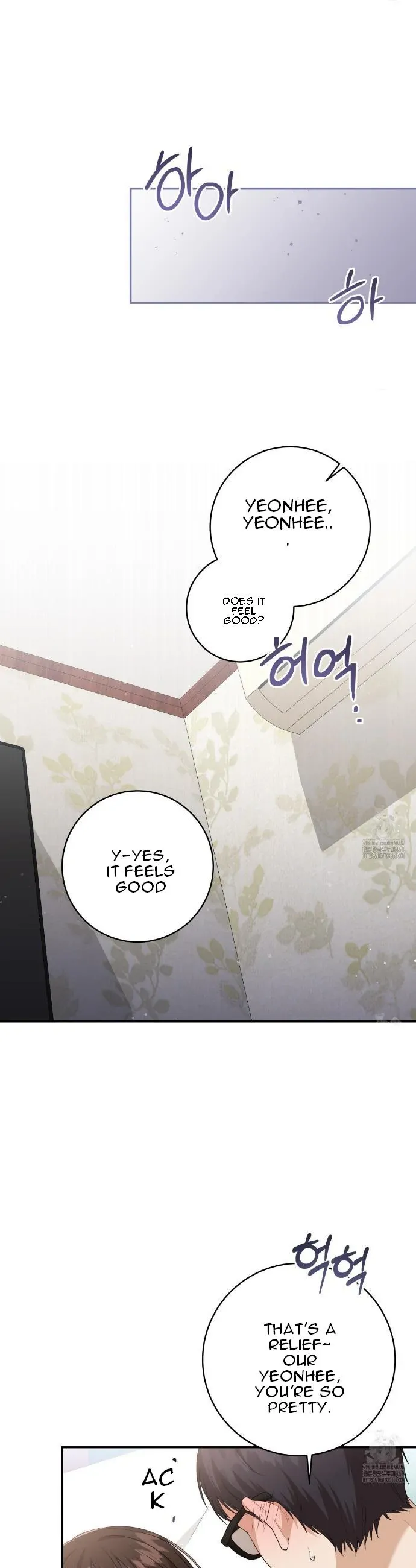 Read Ghostly Sex chapter 5 image 37 on Lezhin