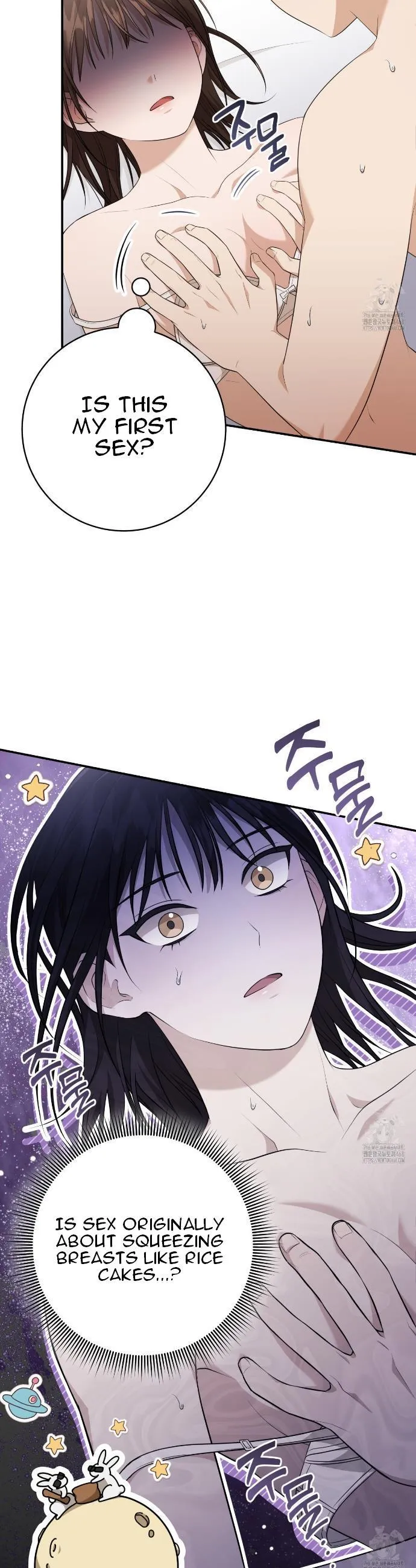 Read Ghostly Sex chapter 5 image 38 on Lezhin