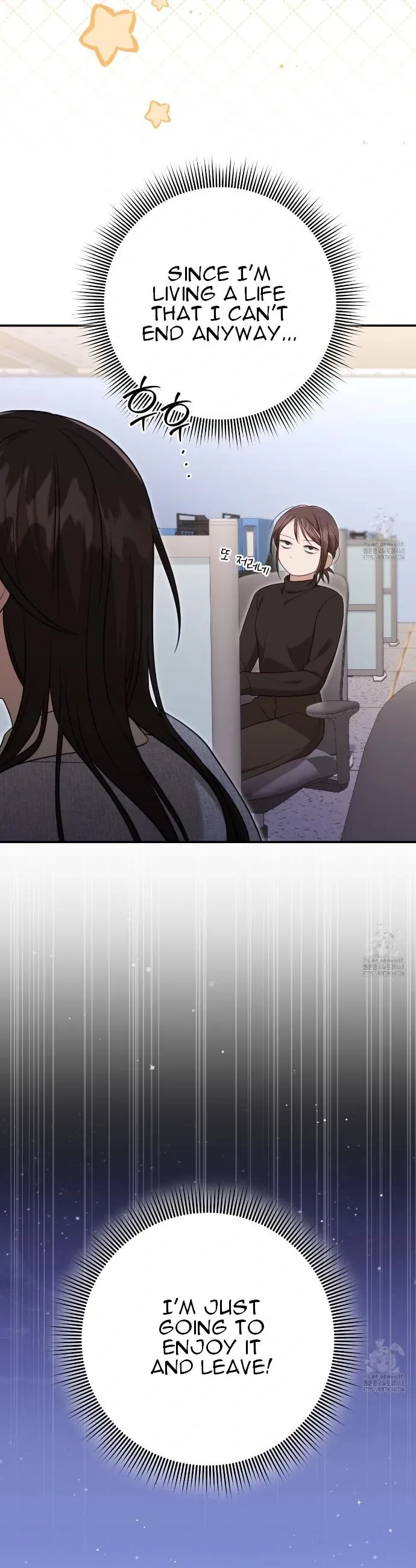 Read Ghostly Sex chapter 5 image 9 on Lezhin