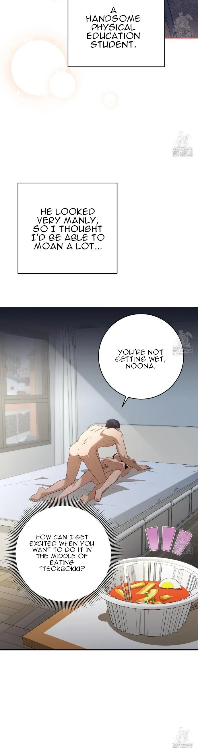 Read Ghostly Sex chapter 6 image 11 on Lezhin
