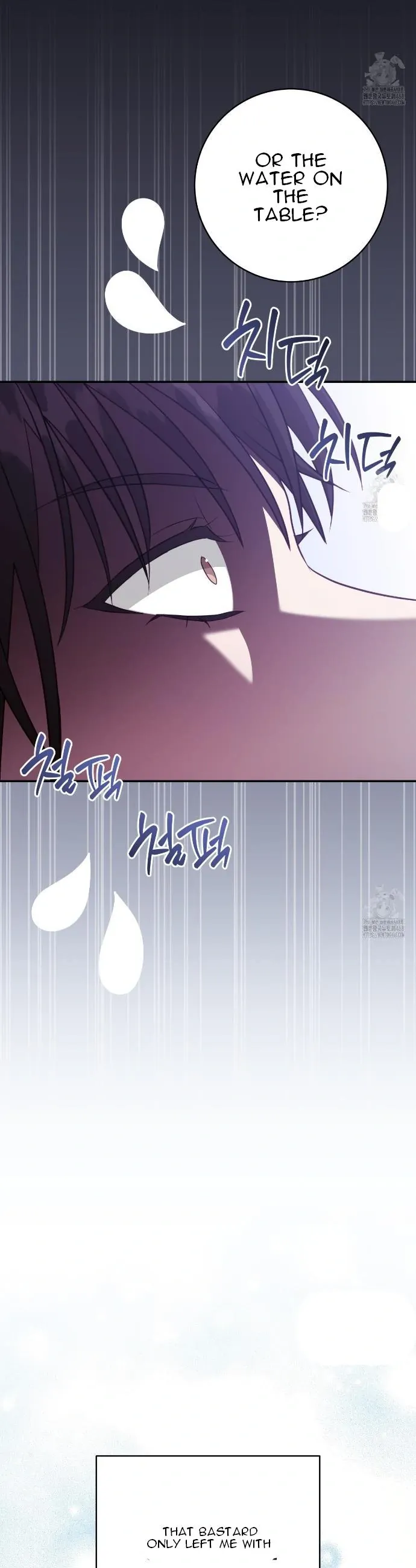 Read Ghostly Sex chapter 6 image 13 on Lezhin
