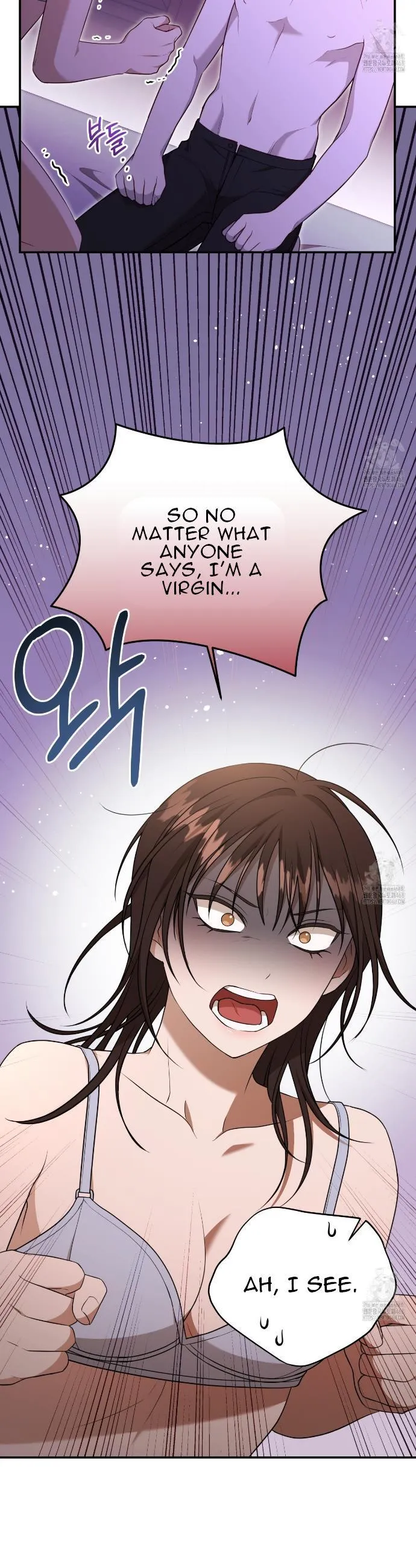 Read Ghostly Sex chapter 6 image 17 on Lezhin