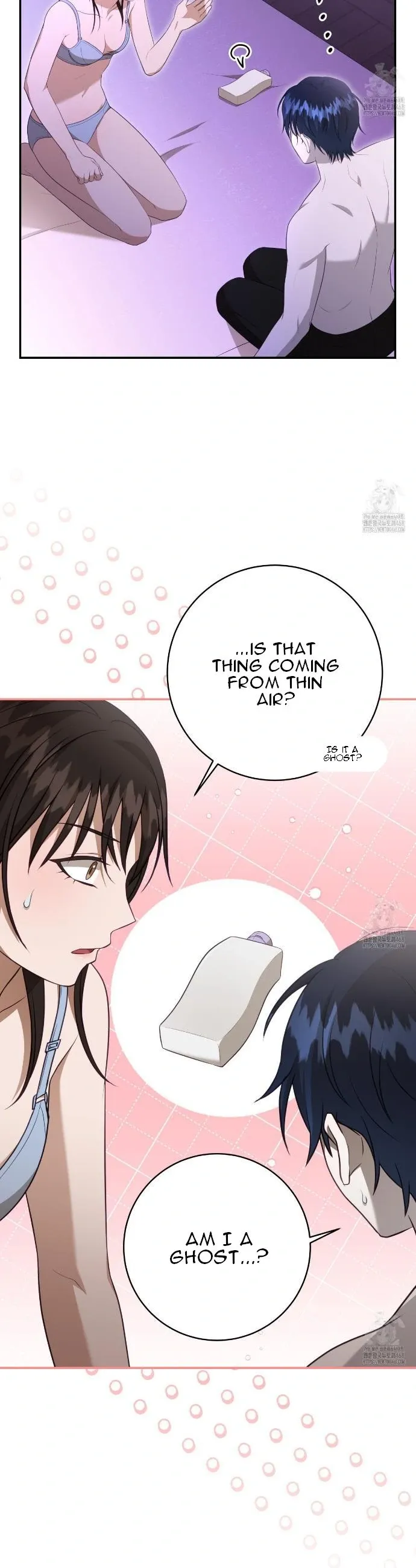 Read Ghostly Sex chapter 6 image 22 on Lezhin