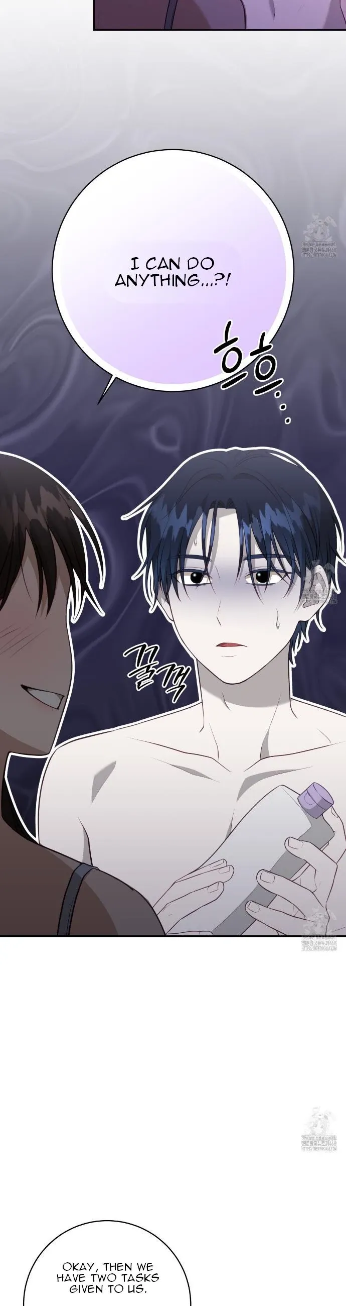 Read Ghostly Sex chapter 6 image 24 on Lezhin