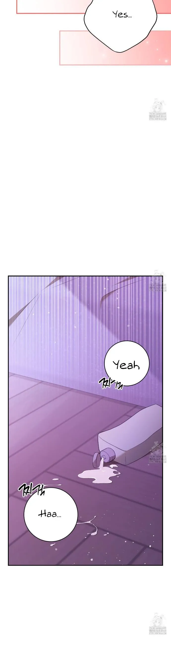 Read Ghostly Sex chapter 6 image 32 on Lezhin