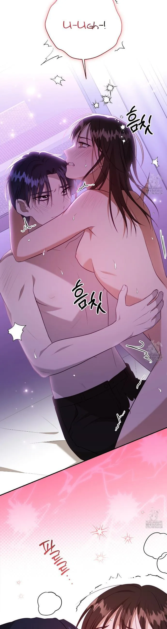 Read Ghostly Sex chapter 6 image 34 on Lezhin