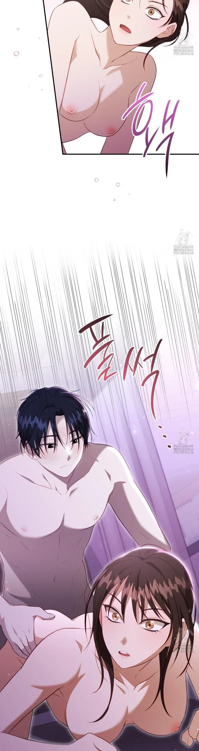 Read Ghostly Sex chapter 7 image 10 on Lezhin