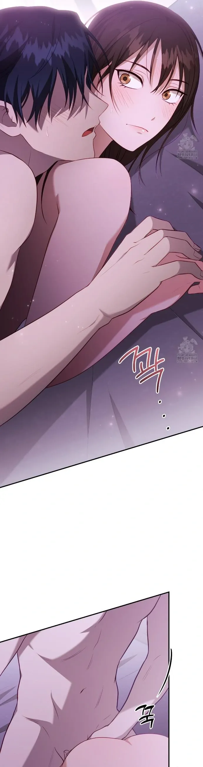 Read Ghostly Sex chapter 7 image 12 on Lezhin