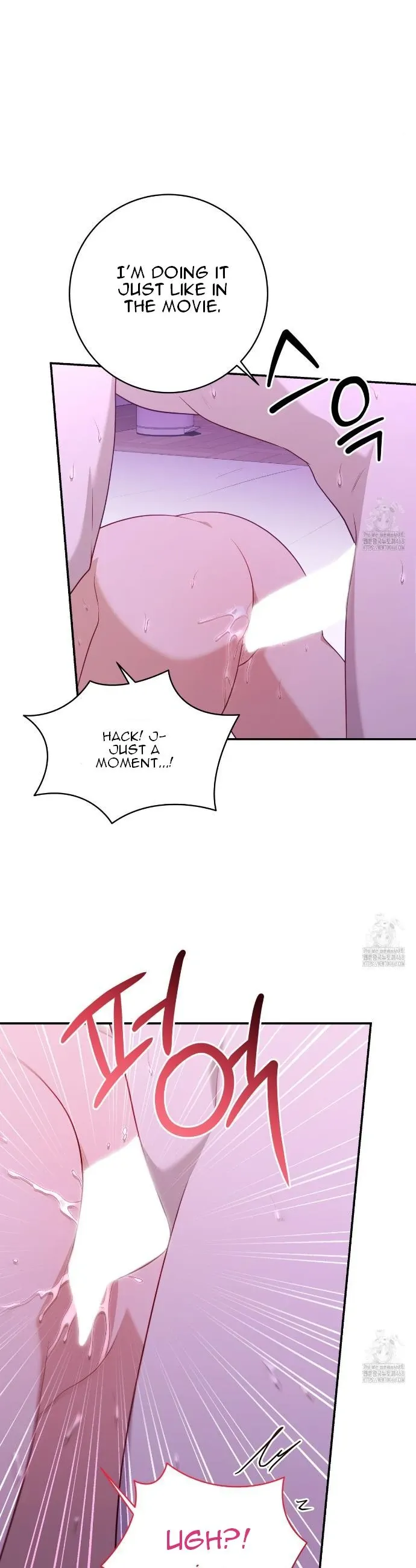 Read Ghostly Sex chapter 7 image 17 on Lezhin