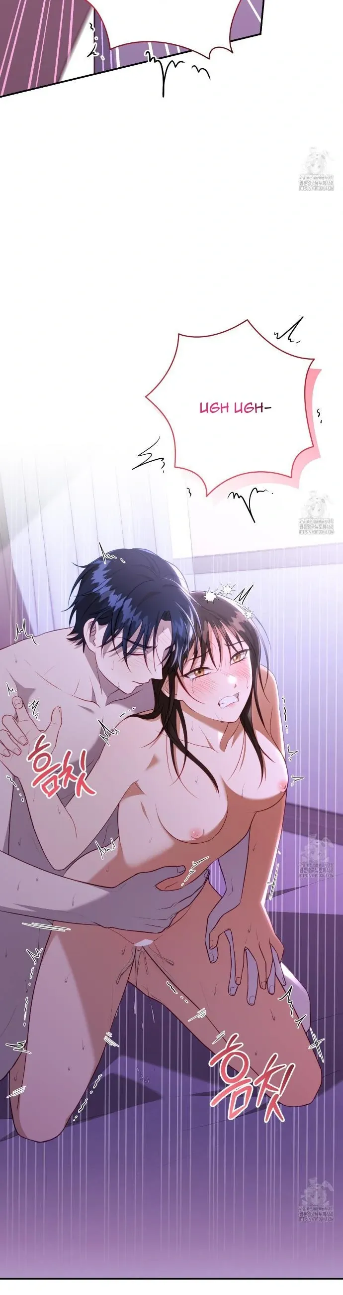 Read Ghostly Sex chapter 7 image 18 on Lezhin