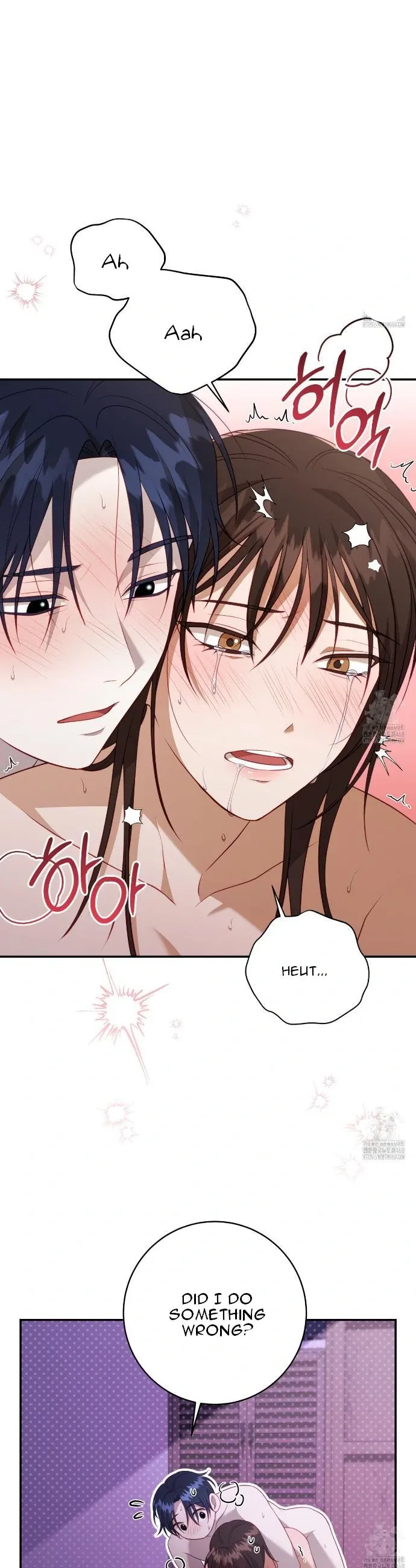 Read Ghostly Sex chapter 7 image 19 on Lezhin