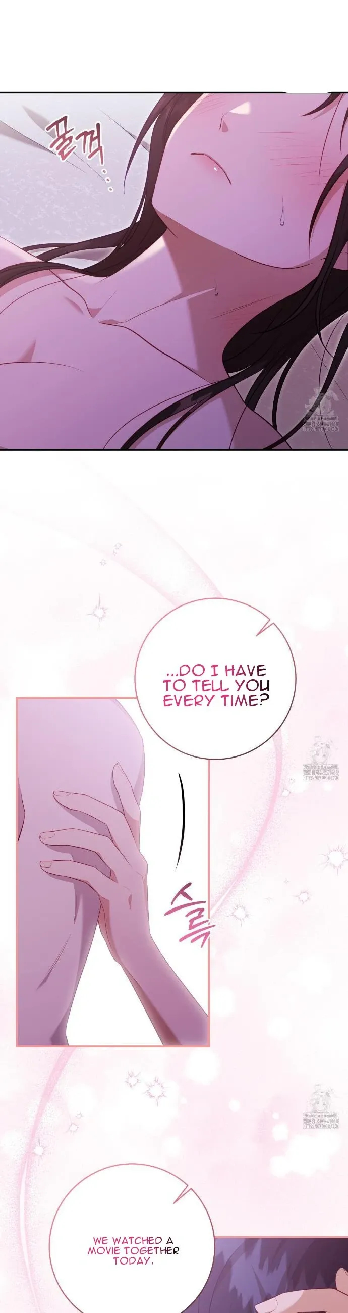 Read Ghostly Sex chapter 7 image 2 on Lezhin
