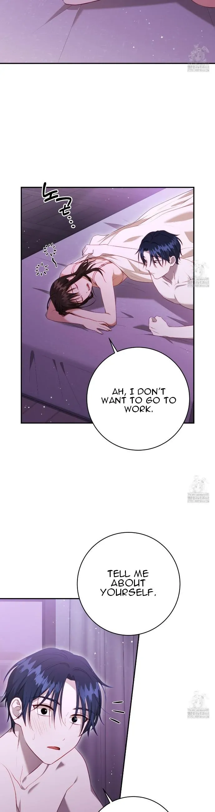 Read Ghostly Sex chapter 7 image 22 on Lezhin