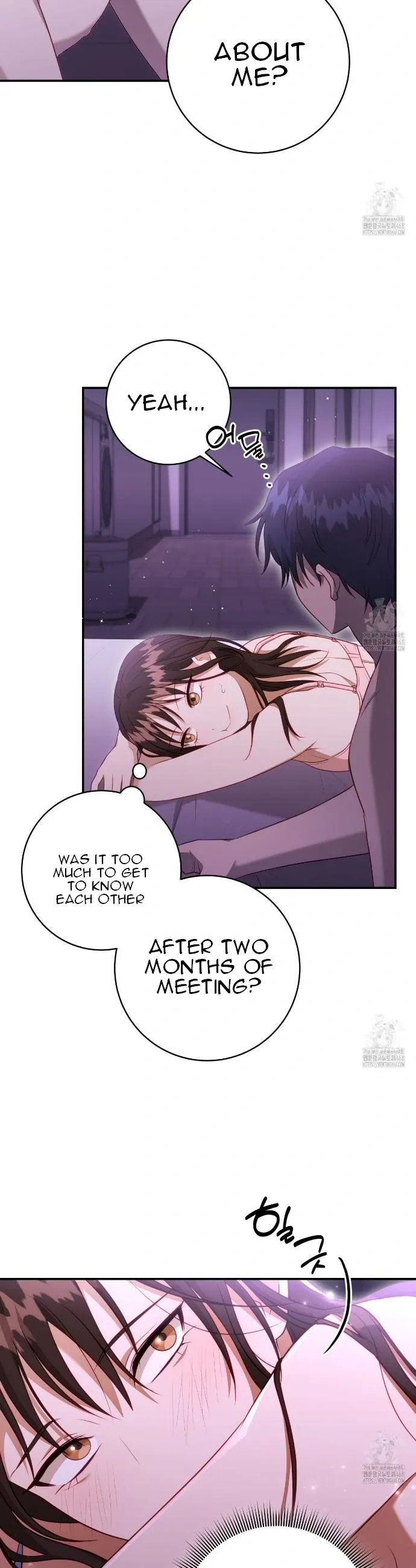 Read Ghostly Sex chapter 7 image 23 on Lezhin