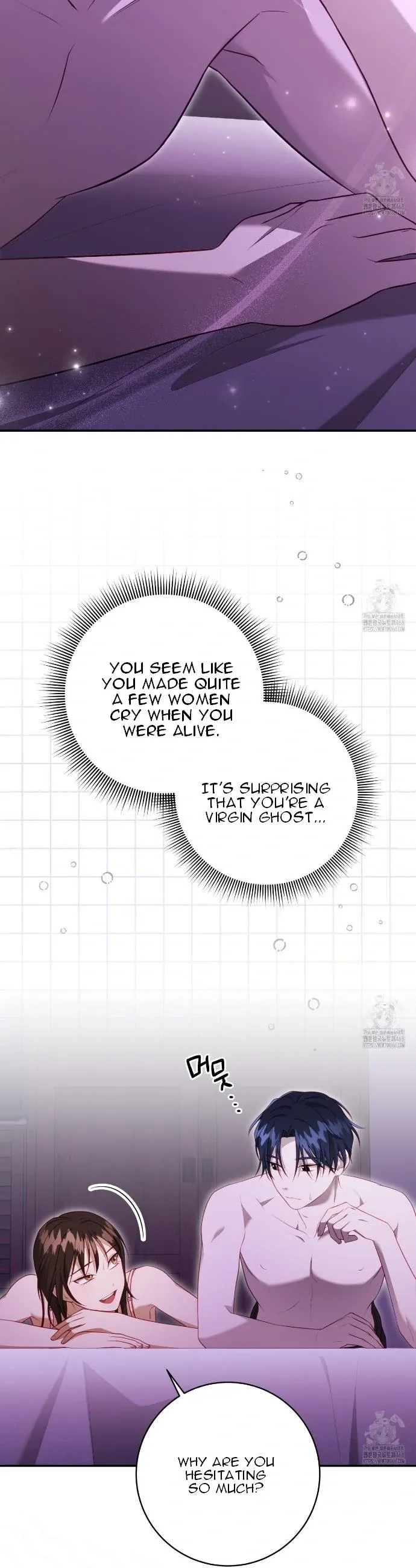 Read Ghostly Sex chapter 7 image 26 on Lezhin