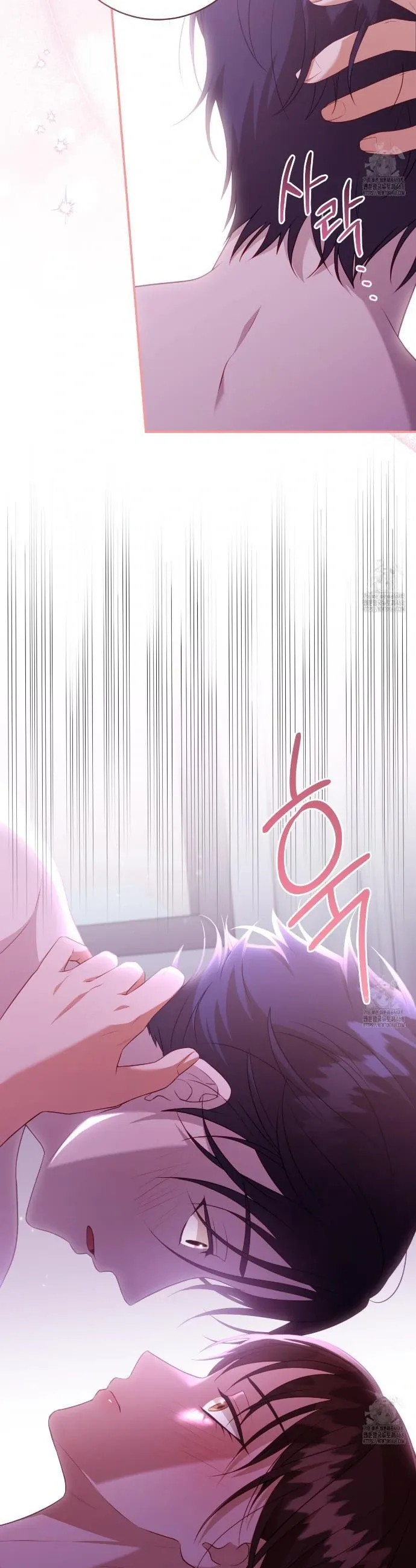 Read Ghostly Sex chapter 7 image 3 on Lezhin