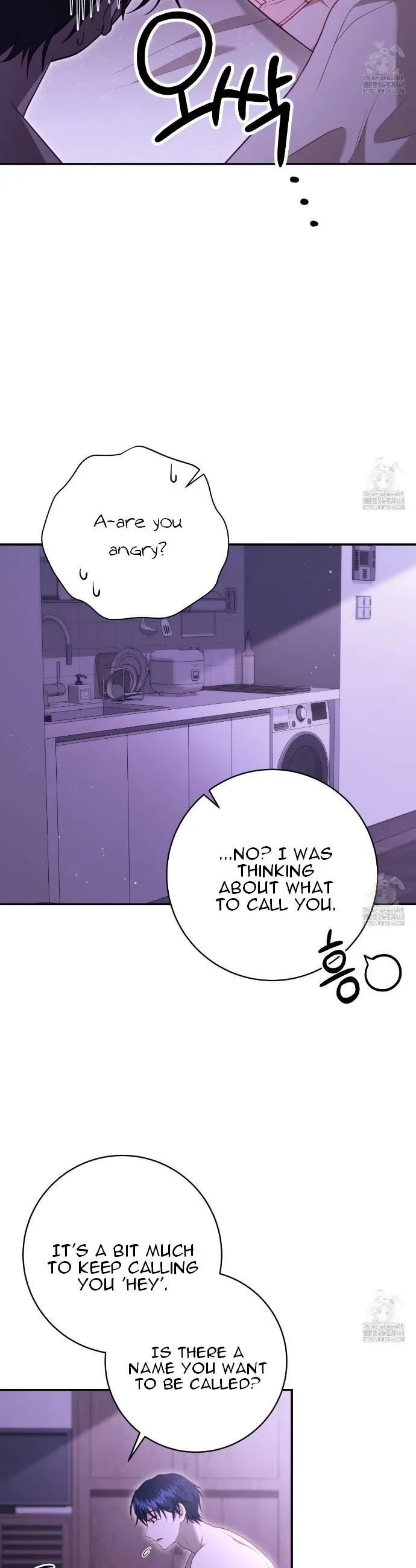 Read Ghostly Sex chapter 7 image 35 on Lezhin