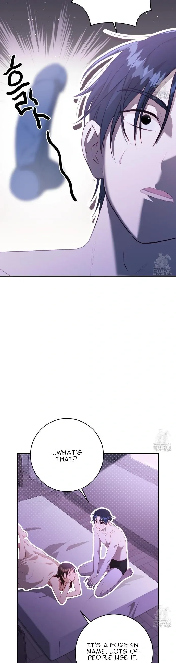 Read Ghostly Sex chapter 7 image 38 on Lezhin