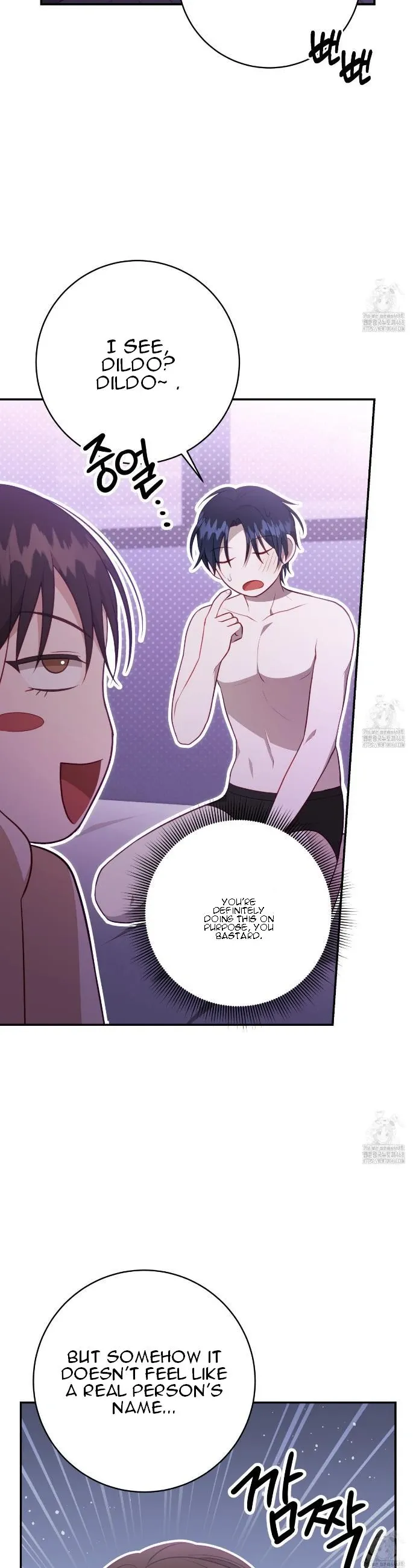 Read Ghostly Sex chapter 7 image 39 on Lezhin