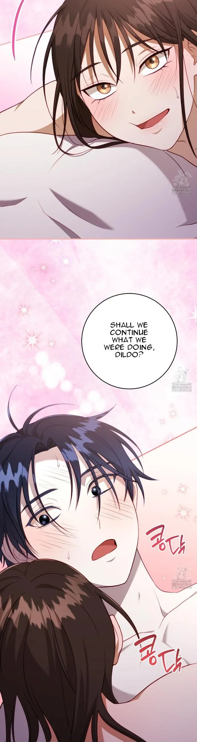 Read Ghostly Sex chapter 7 image 42 on Lezhin