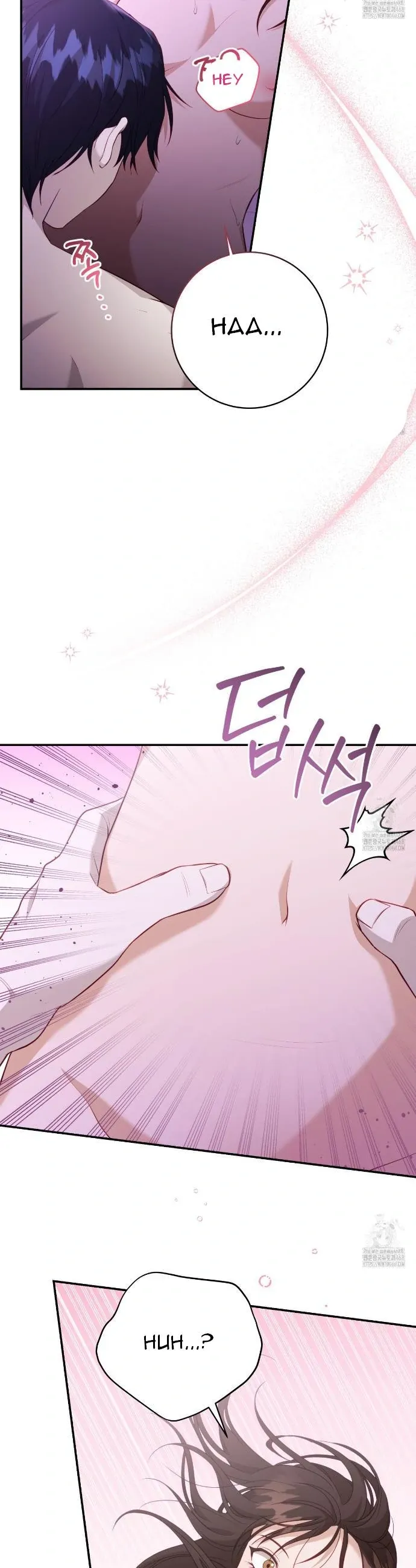 Read Ghostly Sex chapter 7 image 9 on Lezhin