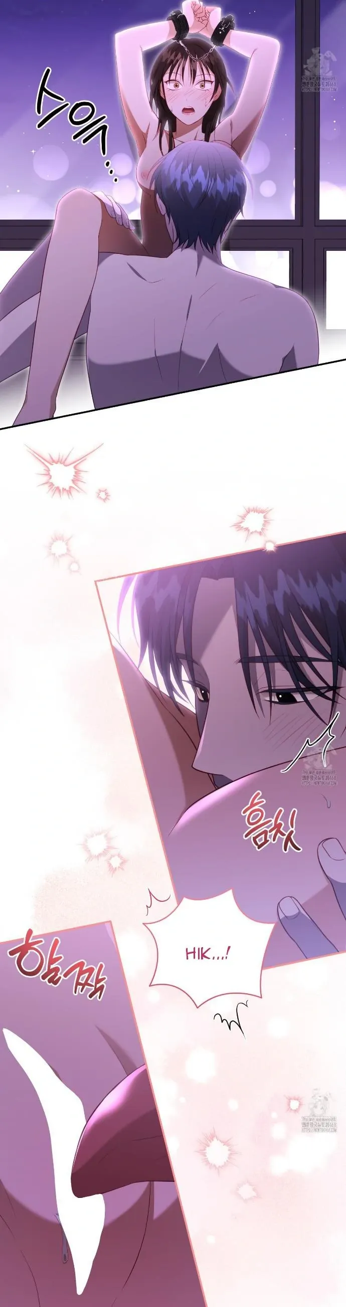 Read Ghostly Sex chapter 8 image 15 on Lezhin