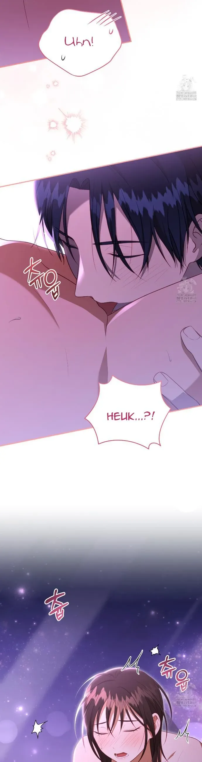 Read Ghostly Sex chapter 8 image 16 on Lezhin