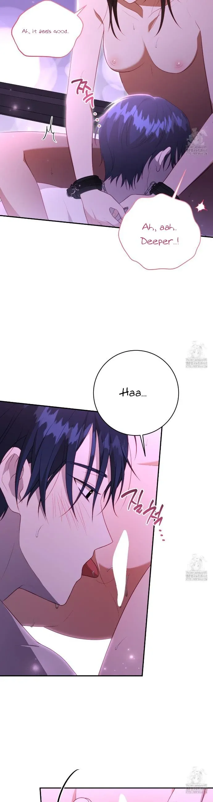 Read Ghostly Sex chapter 8 image 17 on Lezhin