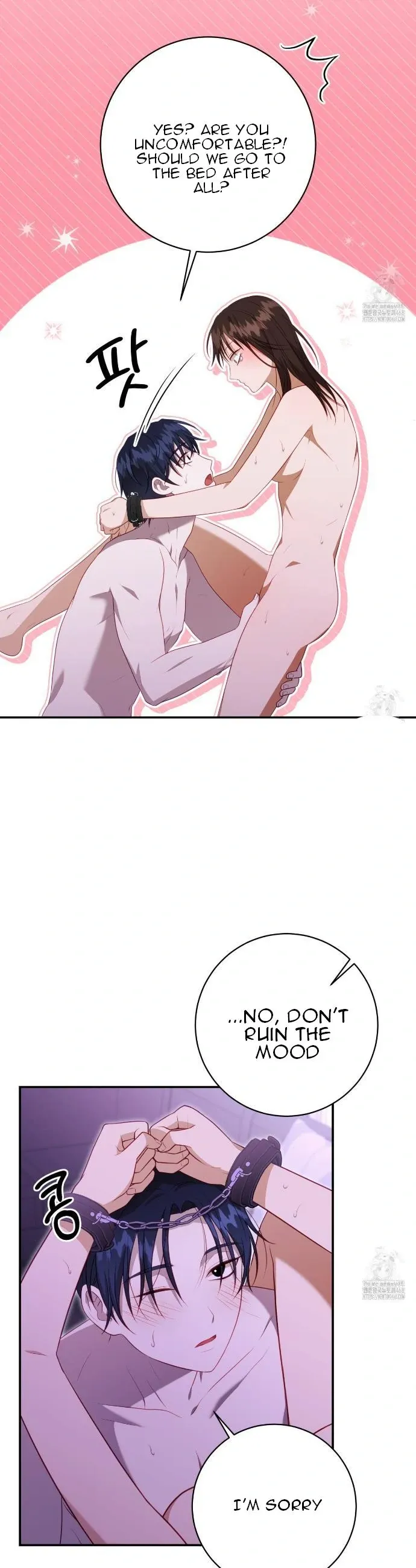 Read Ghostly Sex chapter 8 image 21 on Lezhin