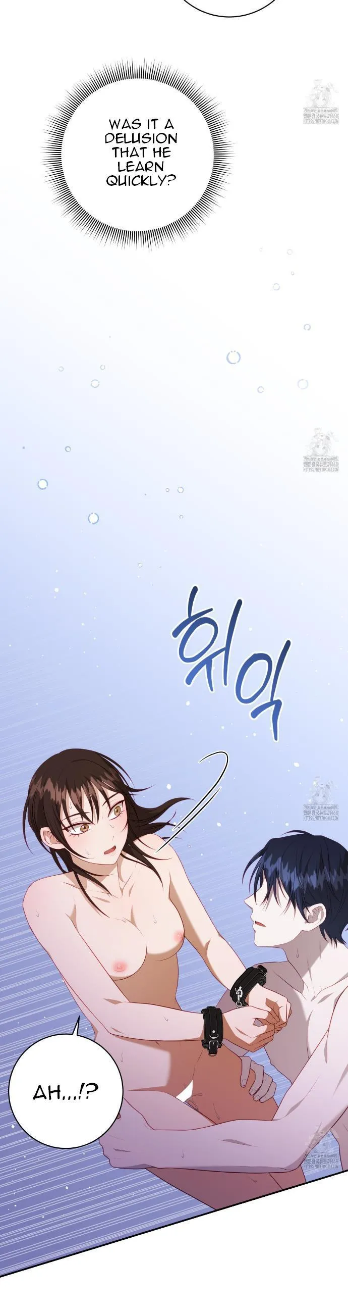 Read Ghostly Sex chapter 8 image 22 on Lezhin