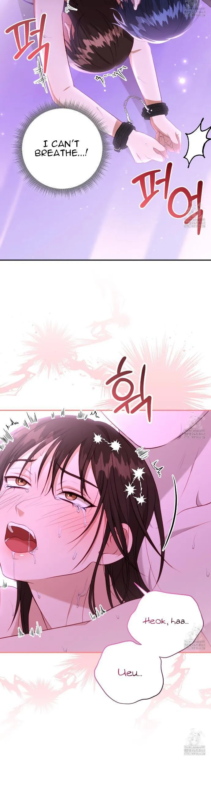 Read Ghostly Sex chapter 8 image 28 on Lezhin