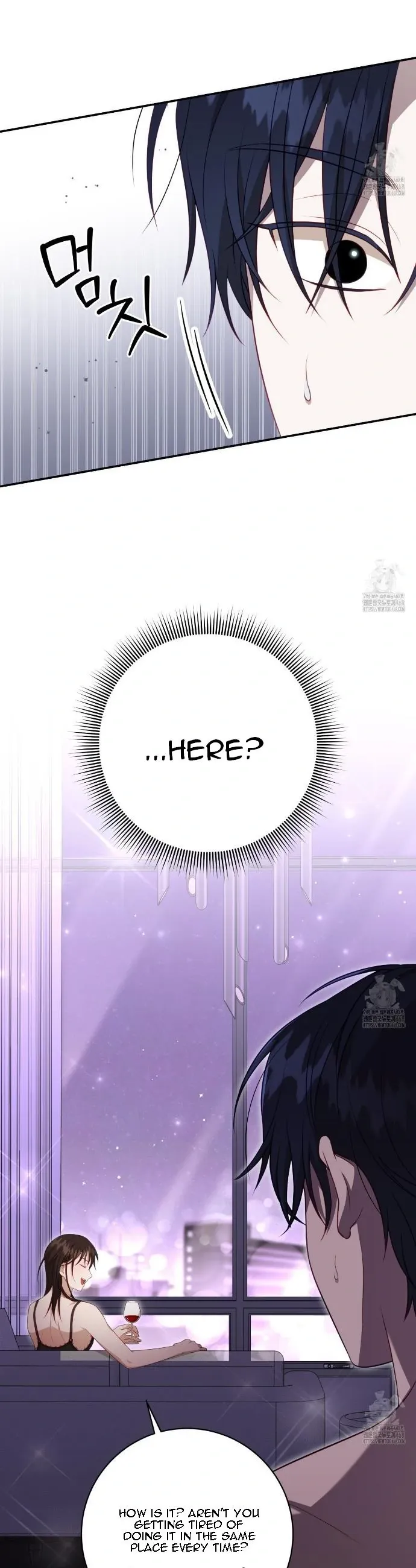 Read Ghostly Sex chapter 8 image 3 on Lezhin