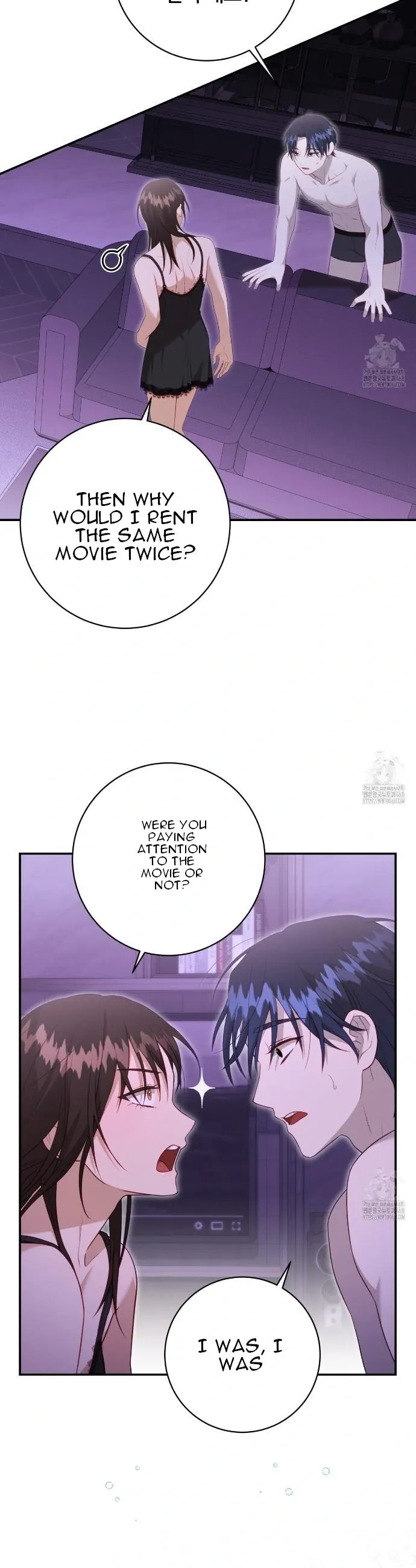 Read Ghostly Sex chapter 8 image 5 on Lezhin
