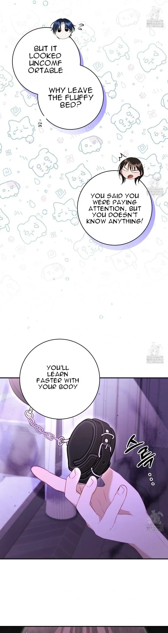 Read Ghostly Sex chapter 8 image 6 on Lezhin