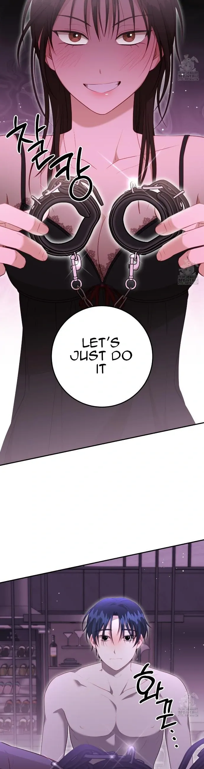 Read Ghostly Sex chapter 8 image 7 on Lezhin