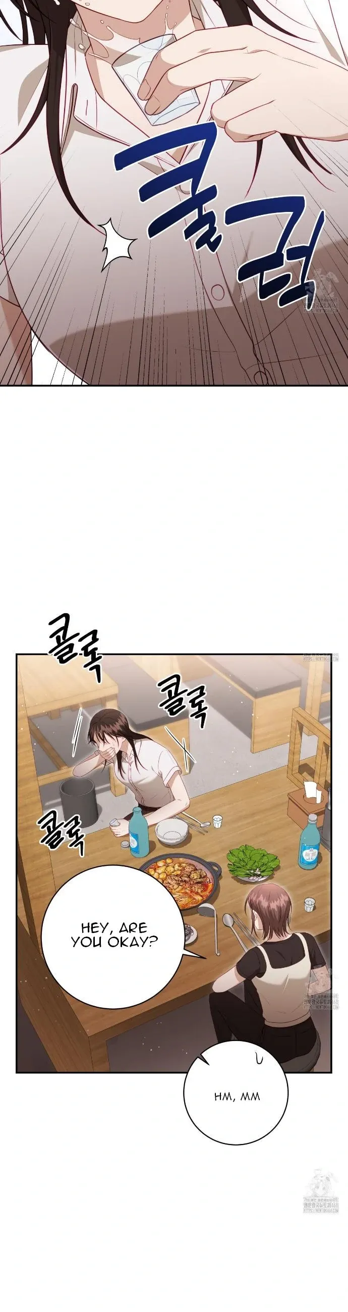 Read Ghostly Sex chapter 9 image 14 on Lezhin