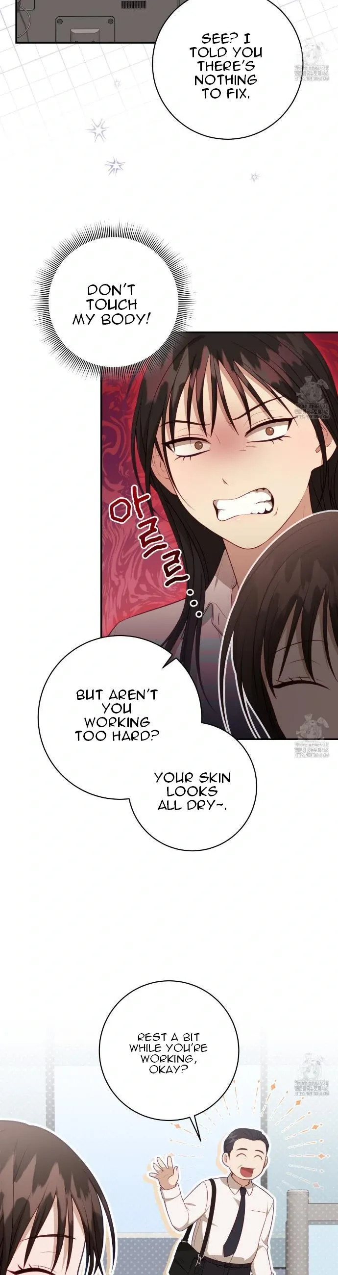 Read Ghostly Sex chapter 9 image 2 on Lezhin